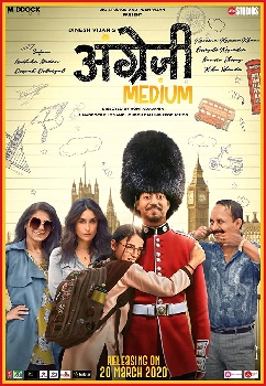 Poster for Angrezi Medium